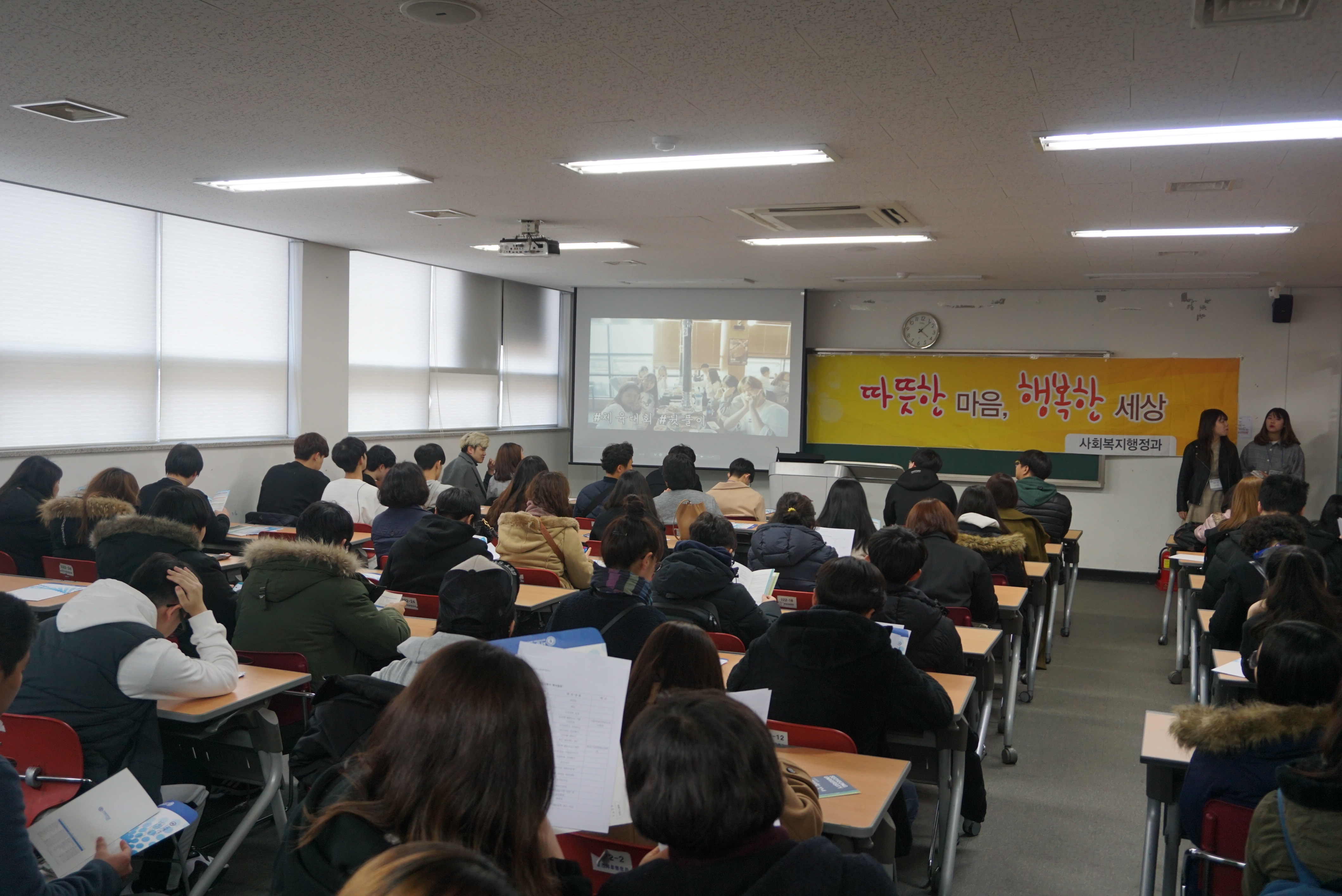 KakaoTalk_20190311_234455787.jpg