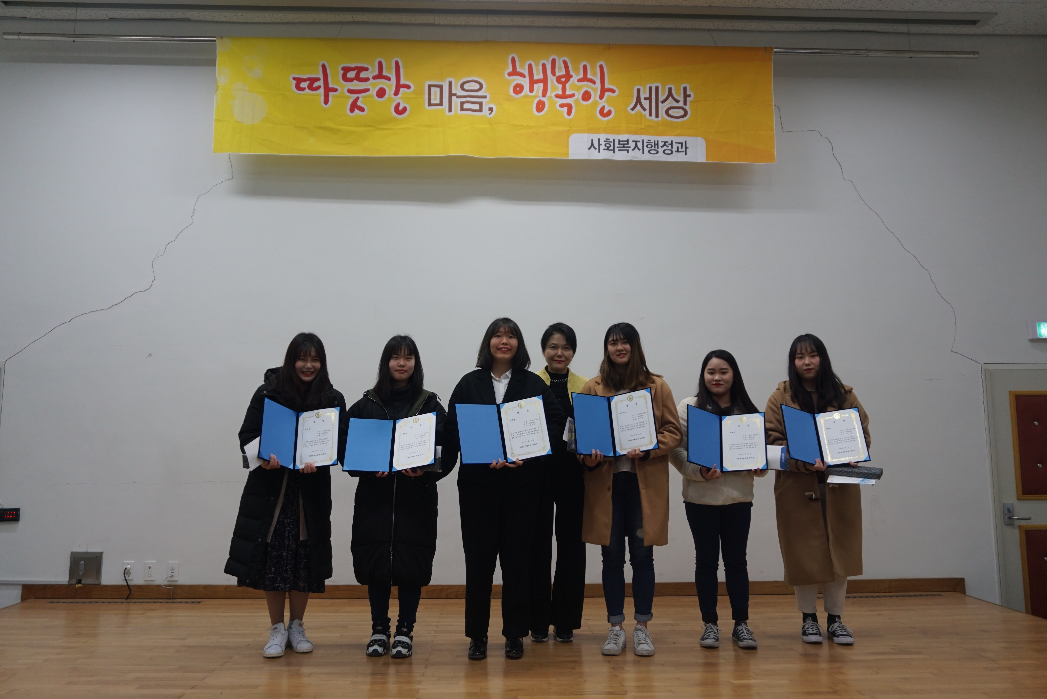 KakaoTalk_20190311_235900466.jpg