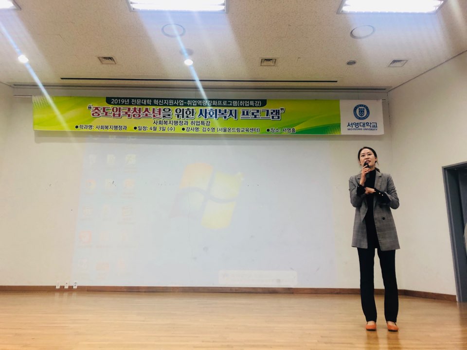 KakaoTalk_20190403_132323524_24.jpg
