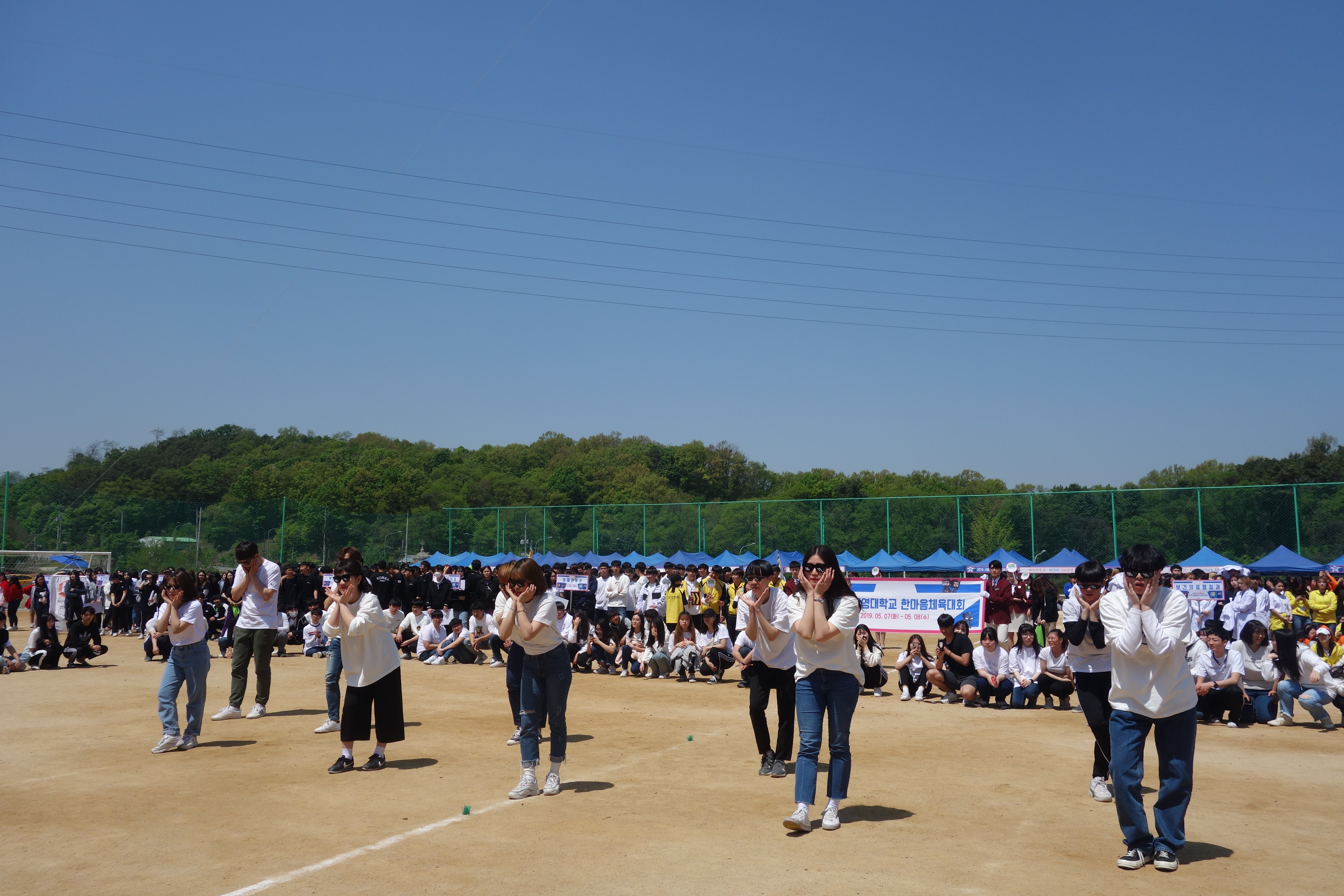 KakaoTalk_20190511_225933601.jpg