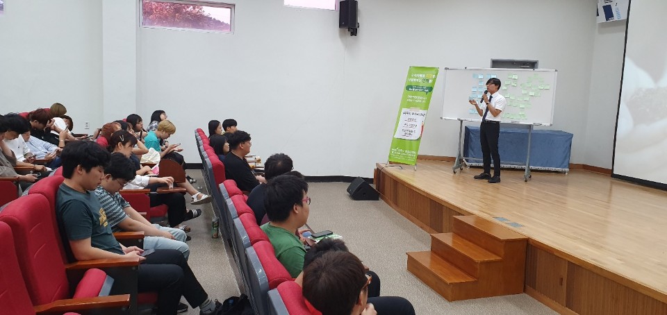 KakaoTalk_20190830_144322200.jpg