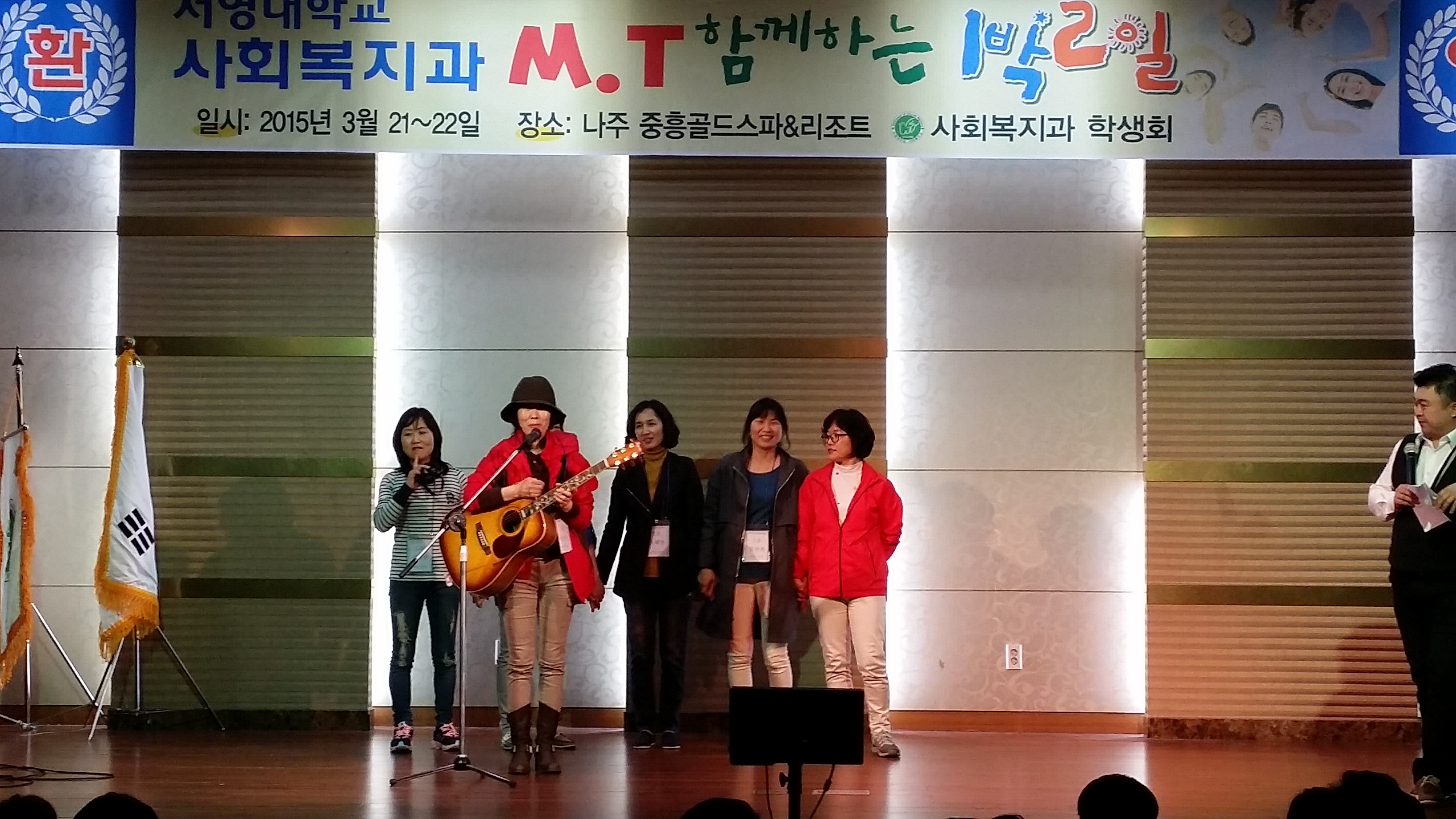 20150321_201511.jpg