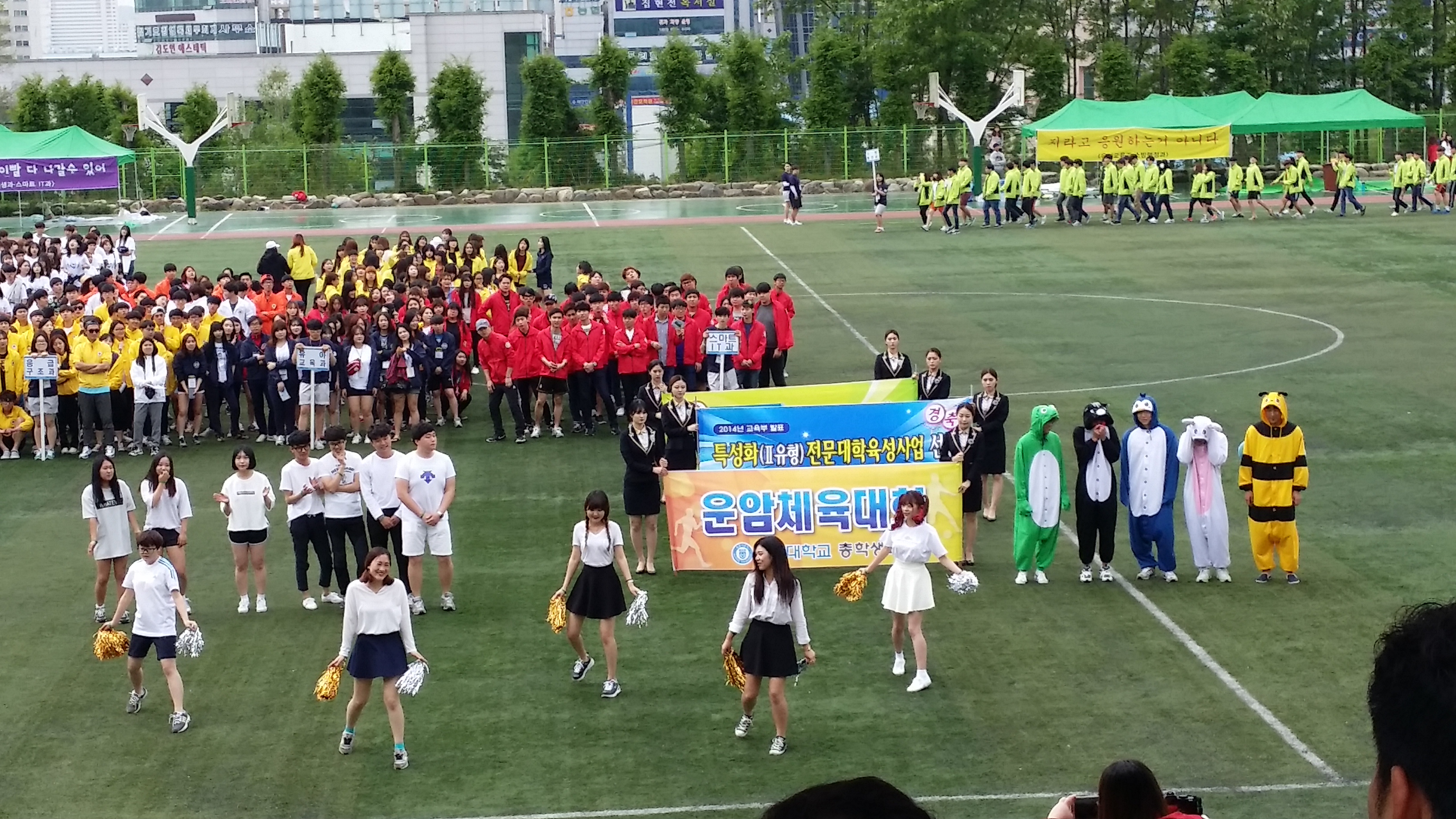 20150506_102201.jpg