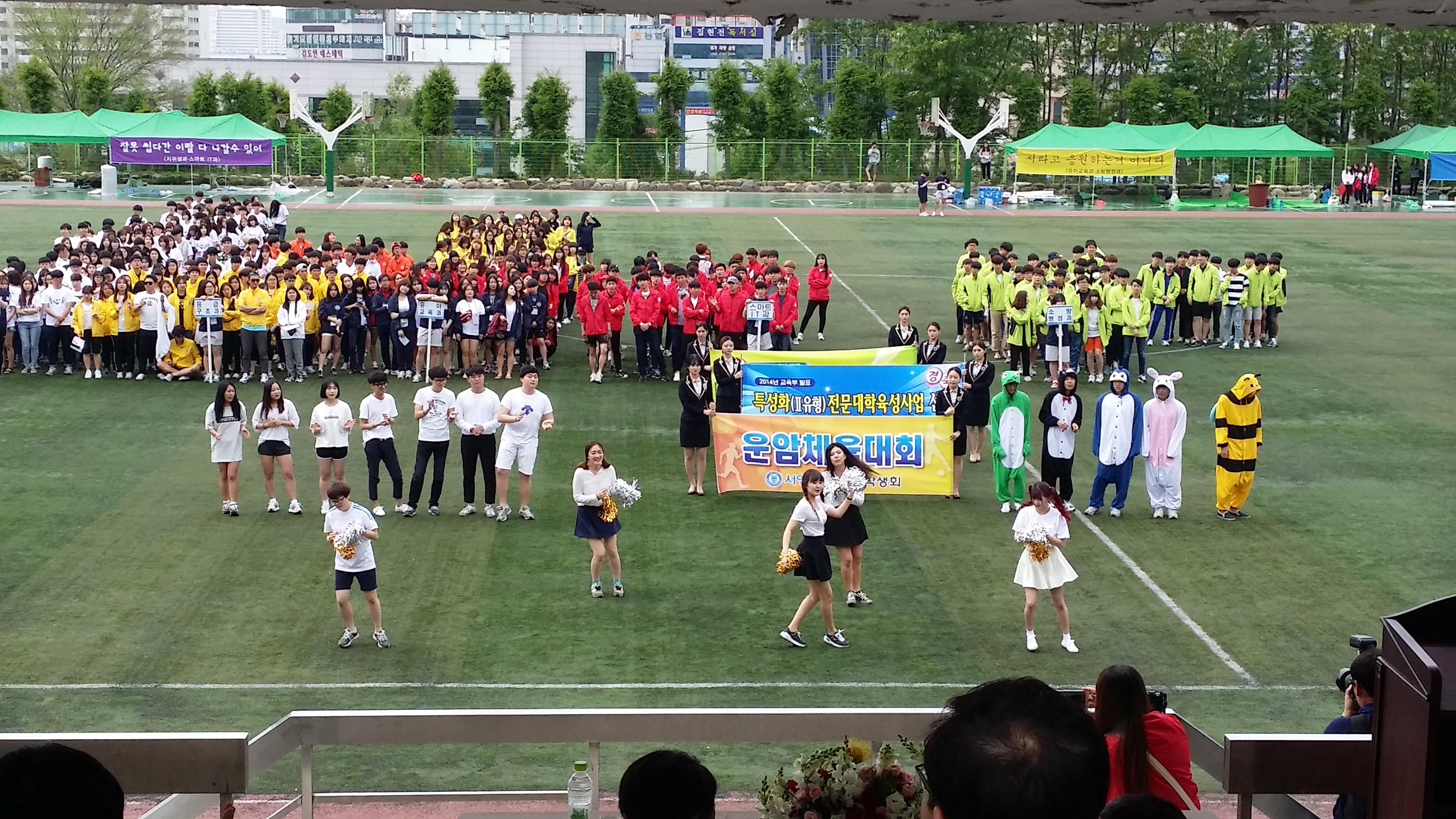 20150506_102310.jpg
