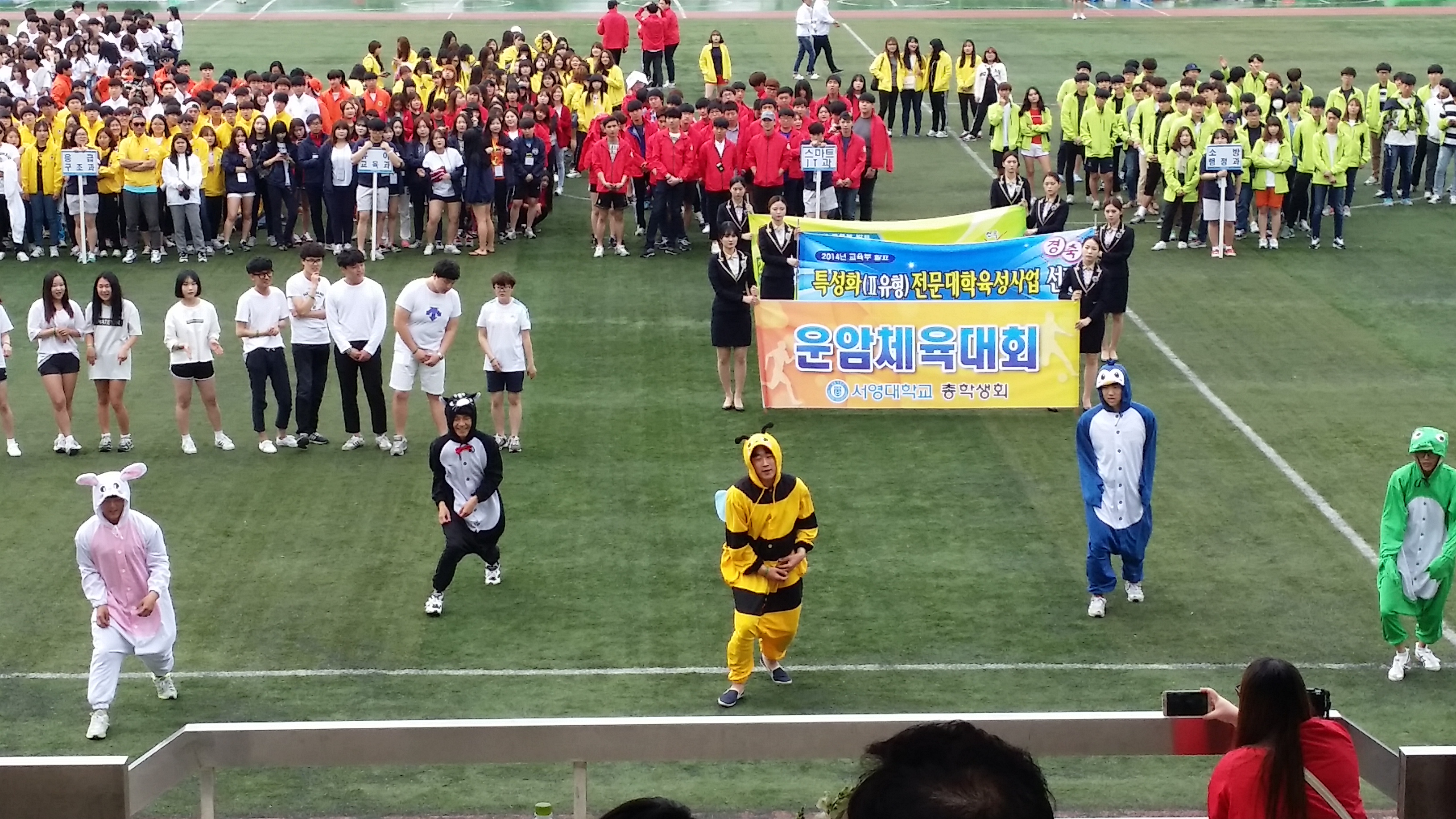 20150506_102540.jpg