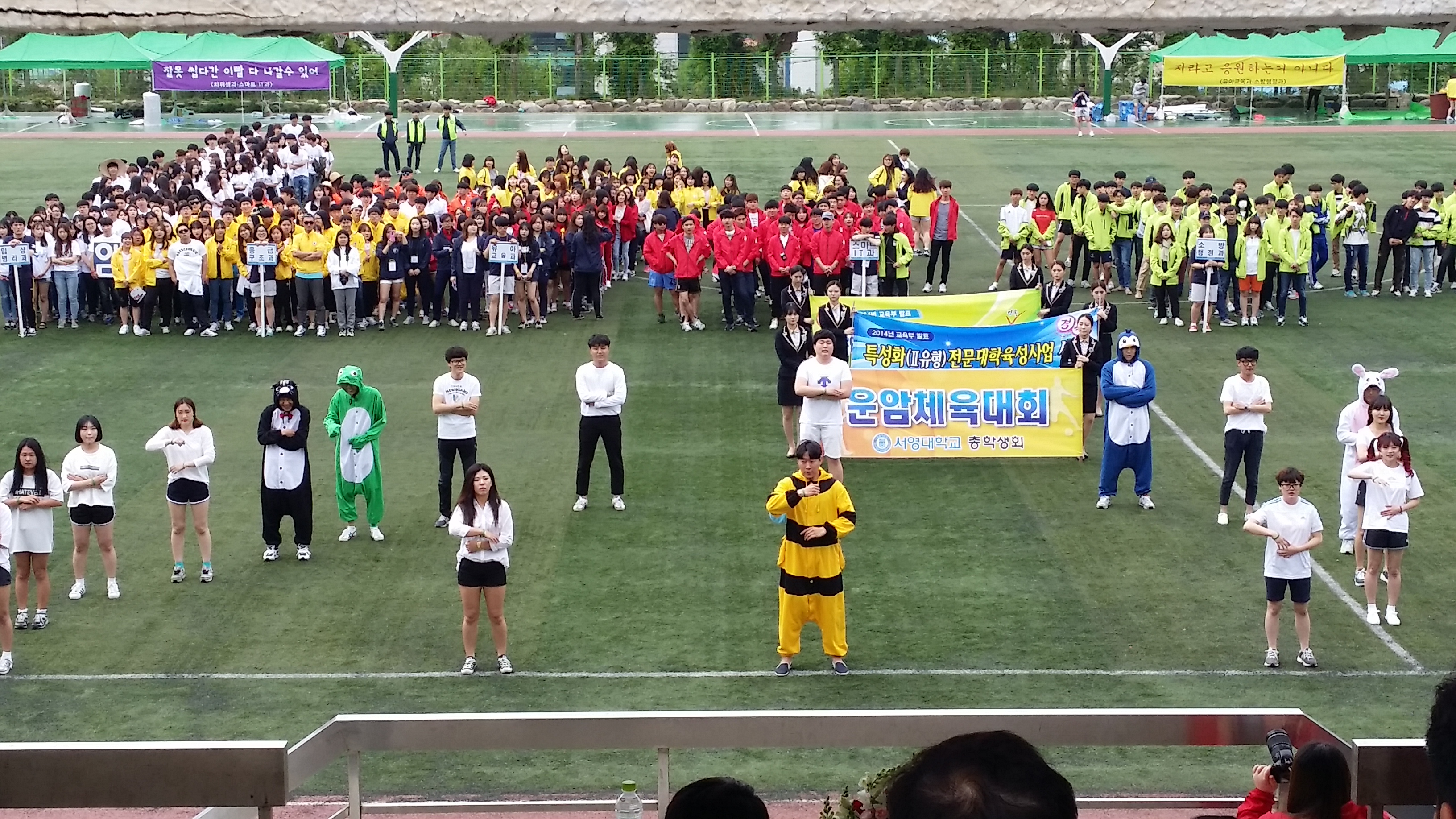 20150506_102710.jpg