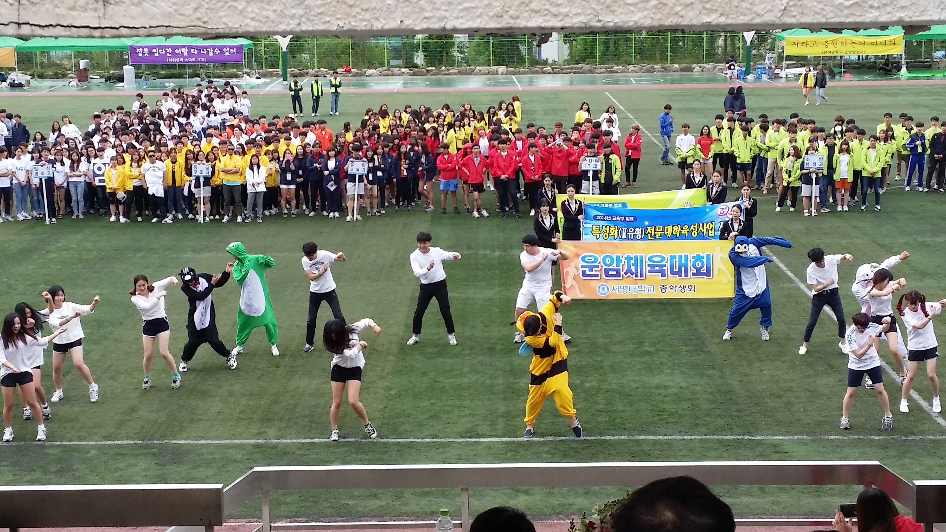 20150506_102741.jpg