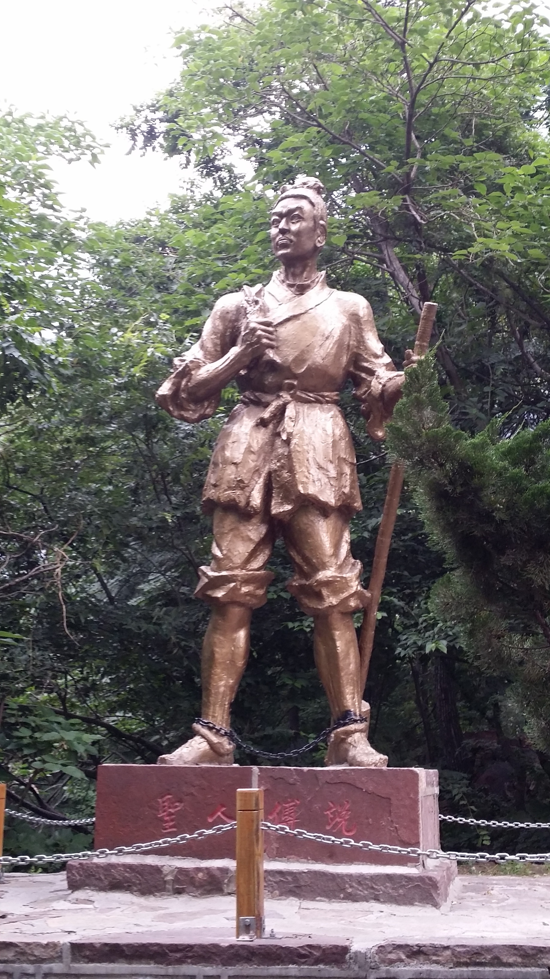 20150619_172129.jpg
