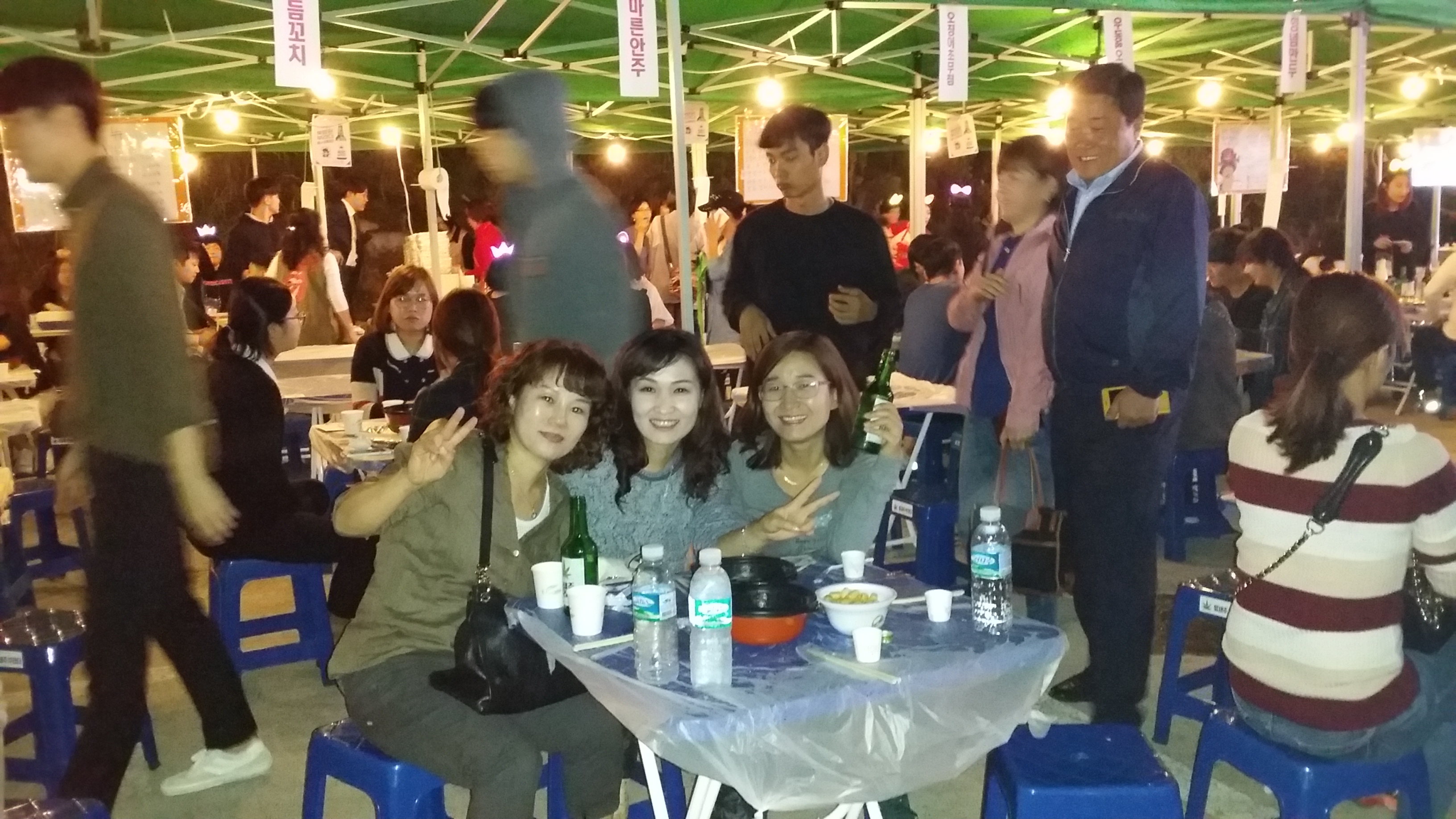 20151007_190234.jpg