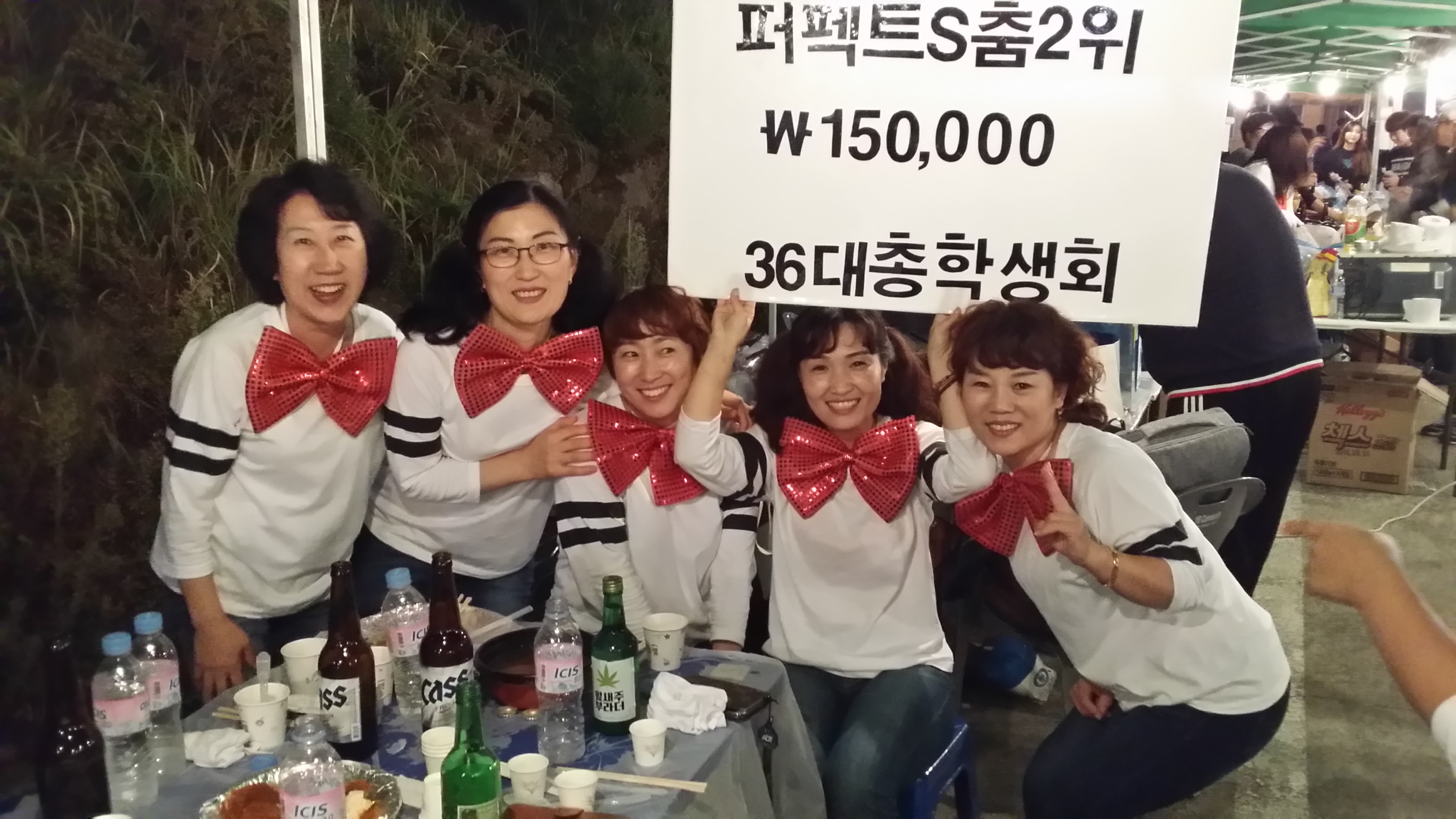 20151008_211013.jpg