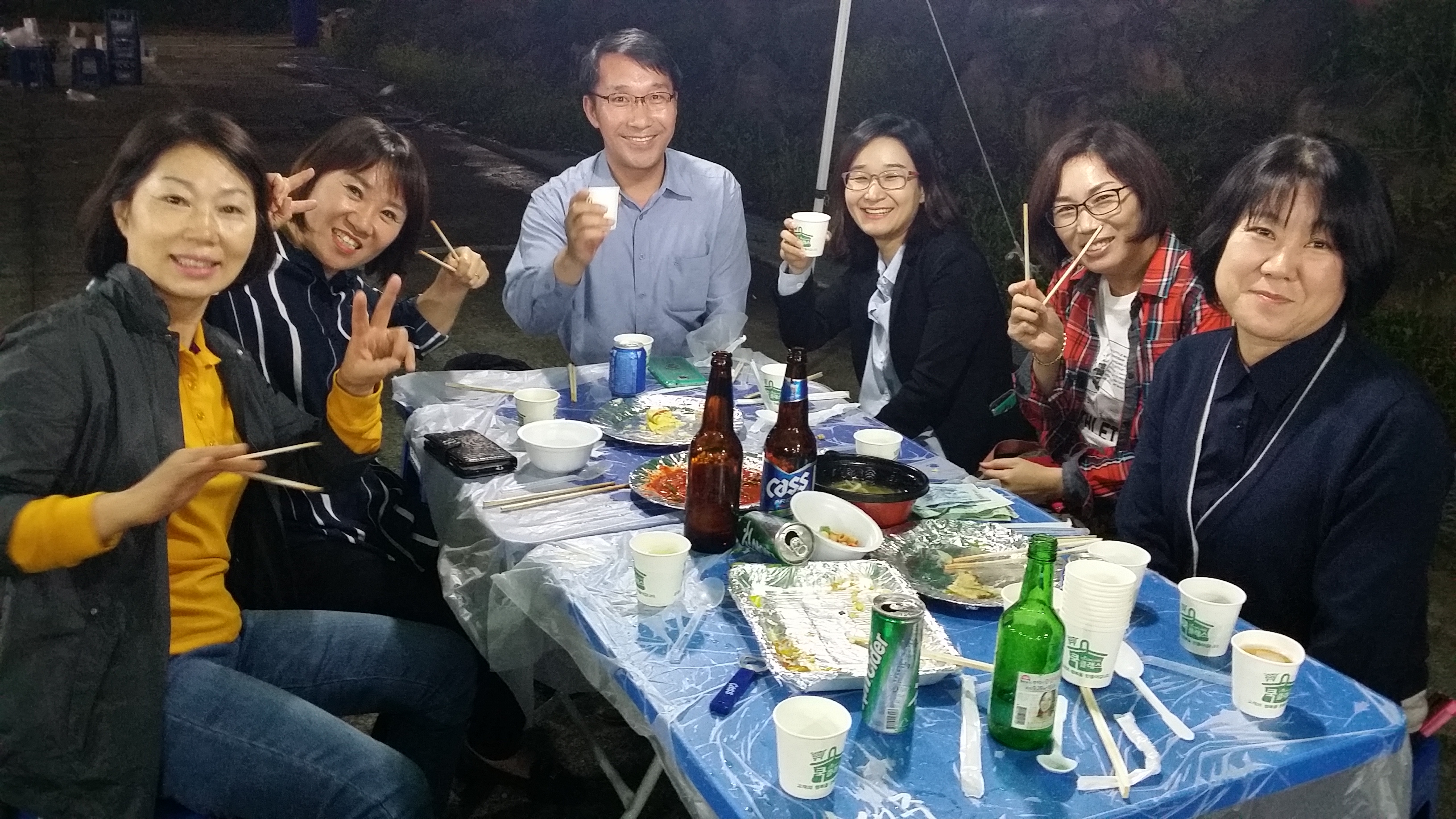 20161005_202654.jpg