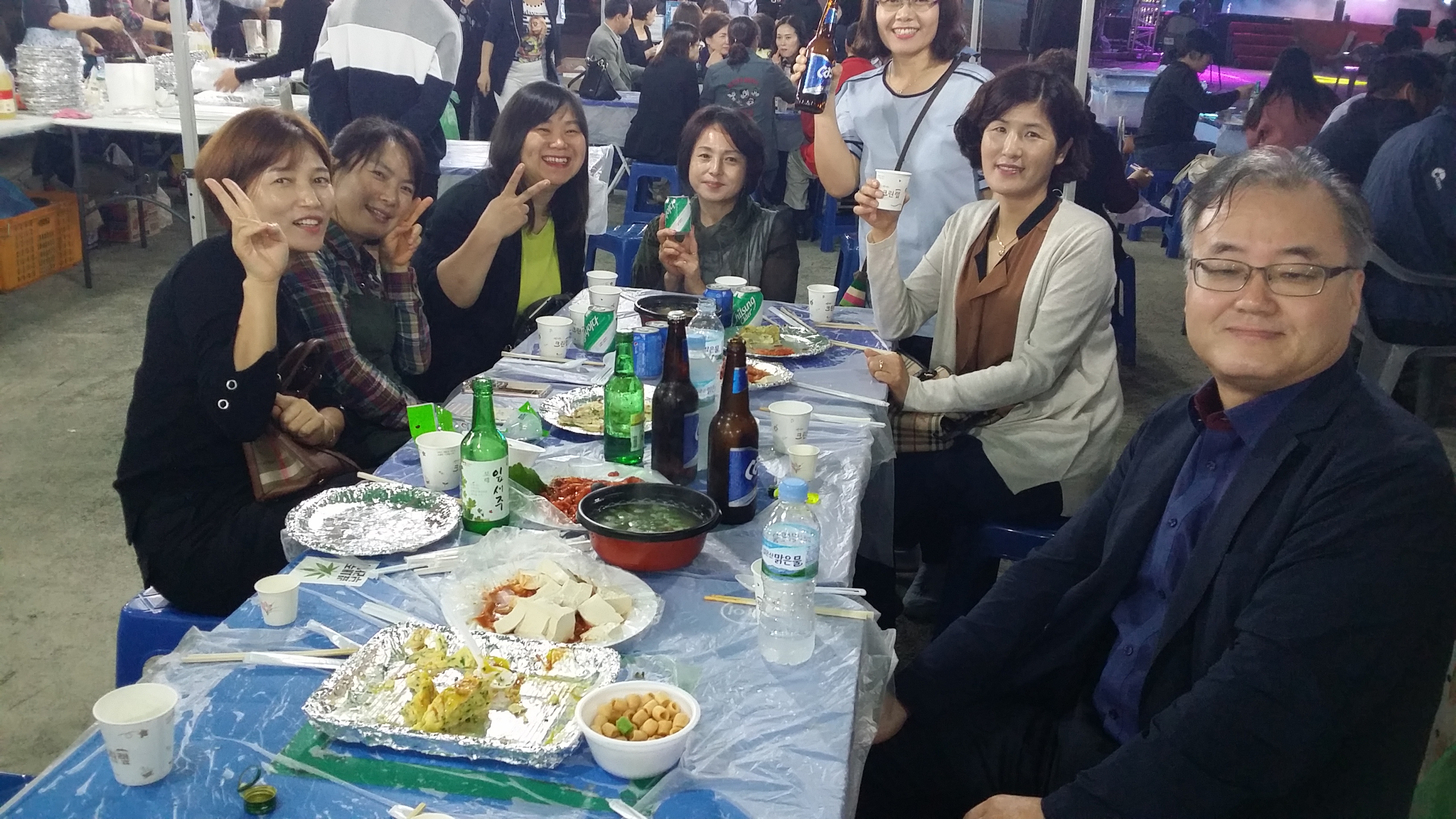 20161006_193939.jpg