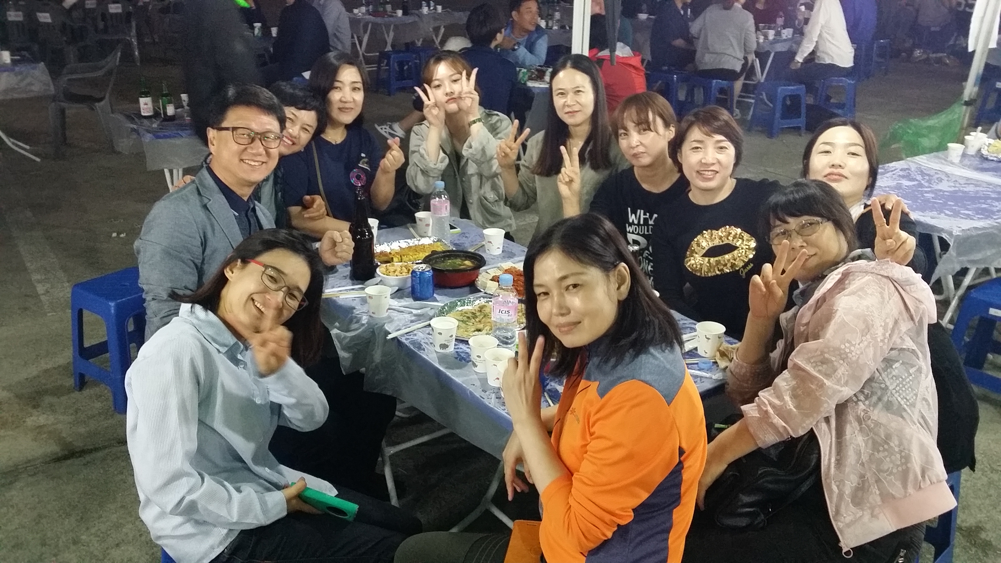 20161006_221946.jpg
