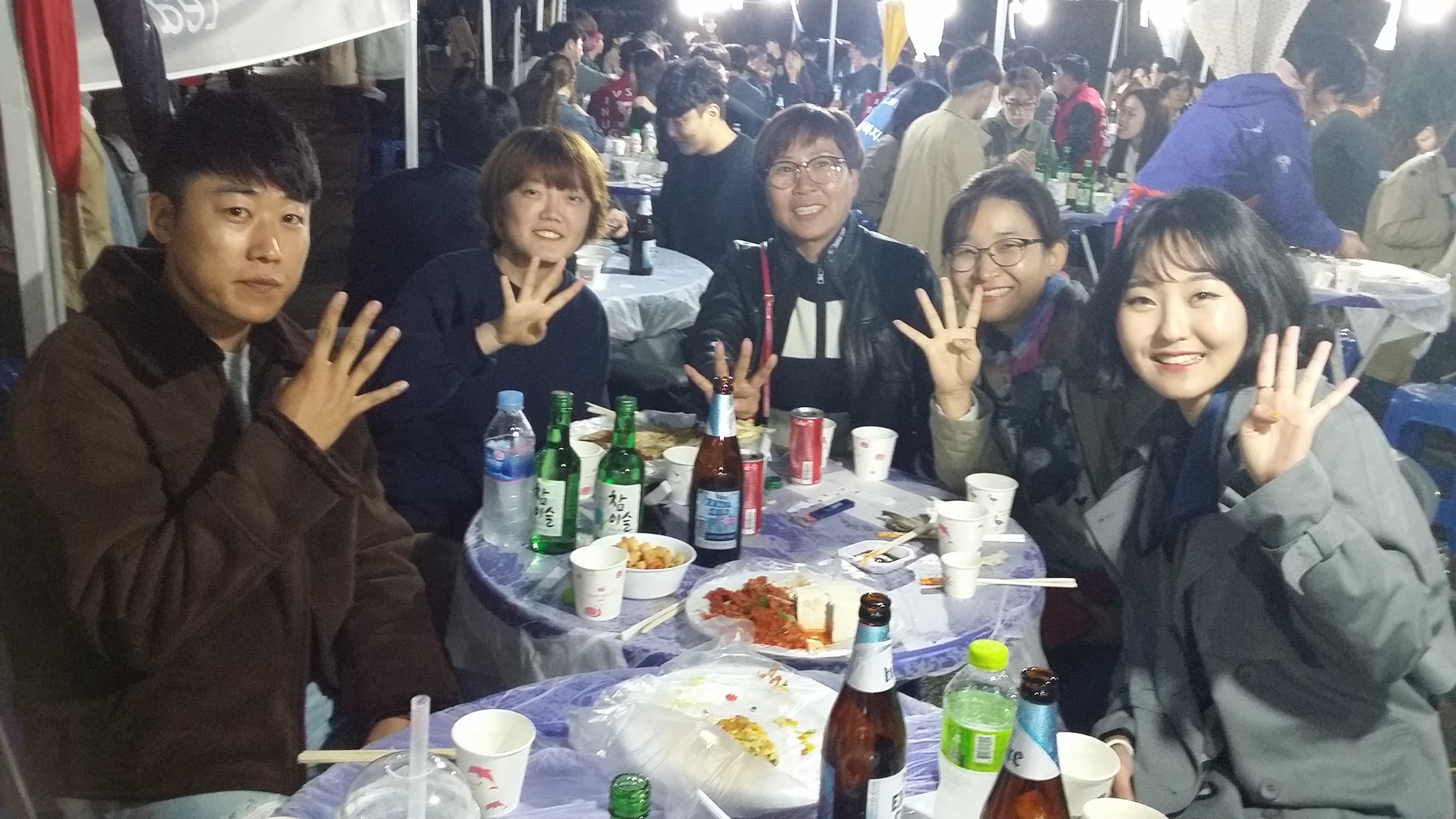 20171012_204806.jpg