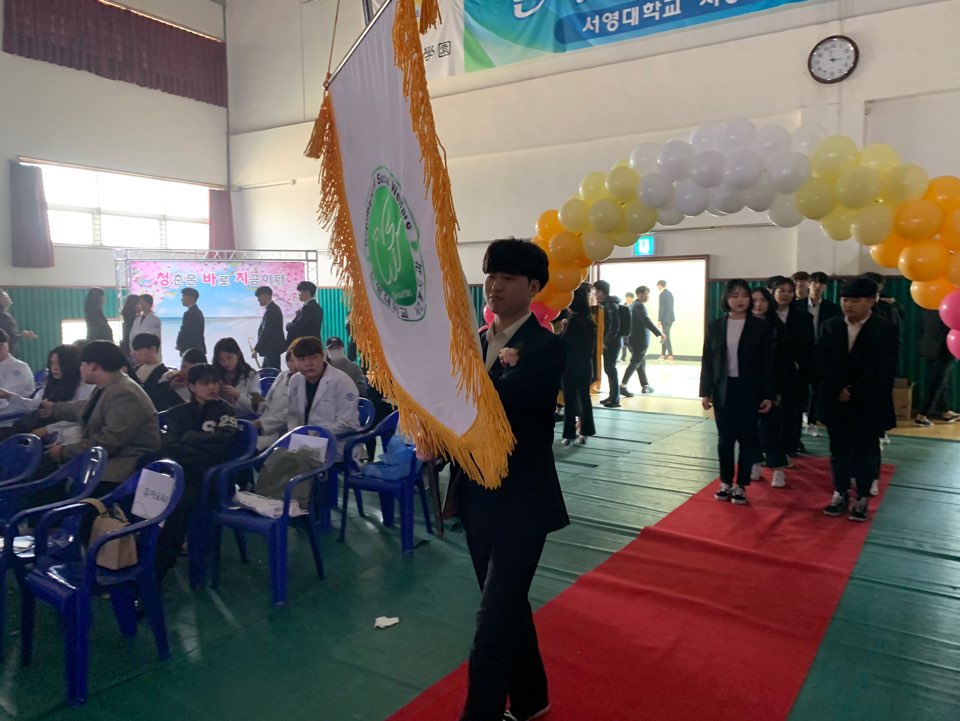 KakaoTalk_20190415_132627074.jpg