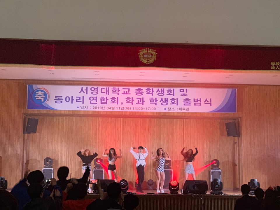 KakaoTalk_20190415_132703863.jpg