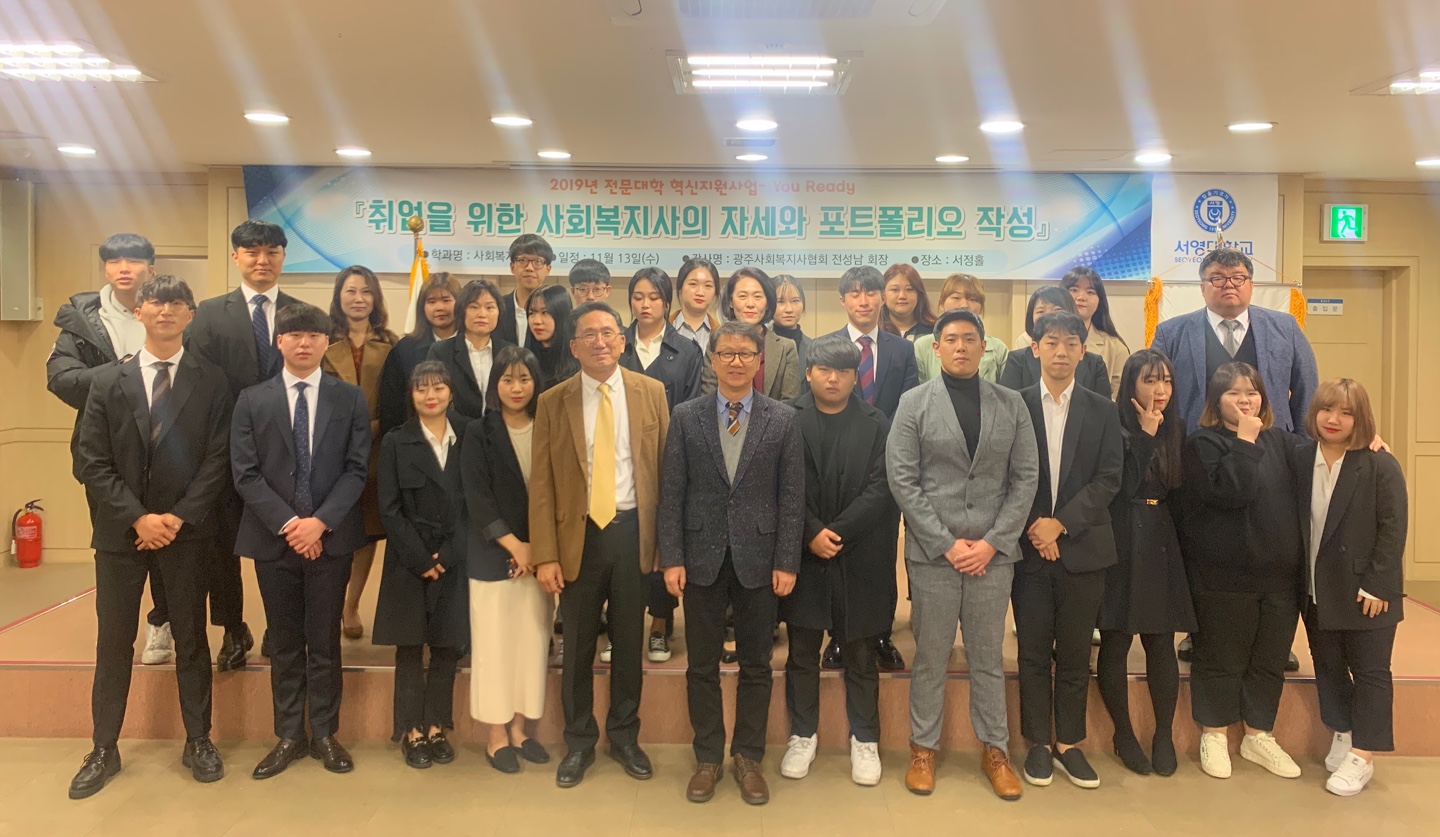 KakaoTalk_20191118_135548393.jpg