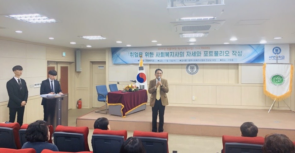 KakaoTalk_20191119_113135006.jpg