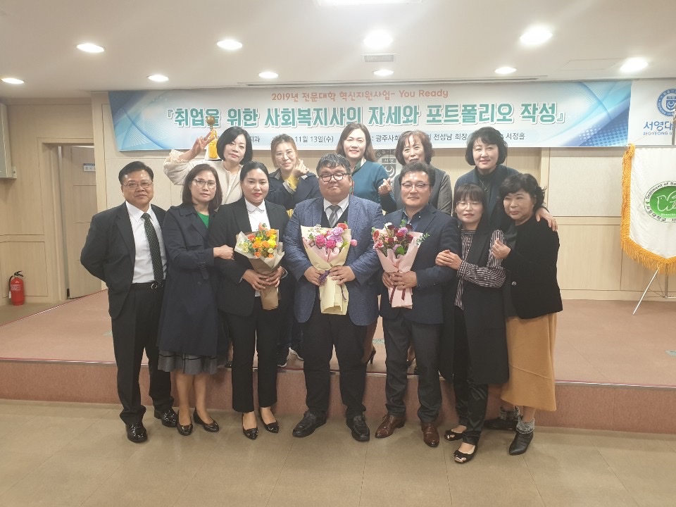 KakaoTalk_20191119_113236939.jpg