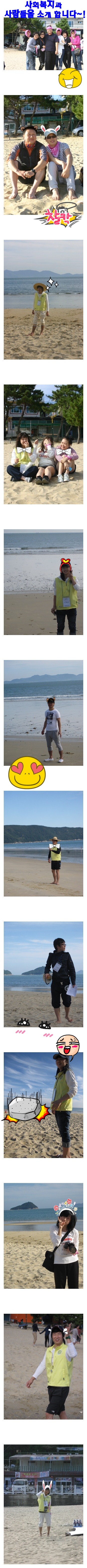 사람들.jpg