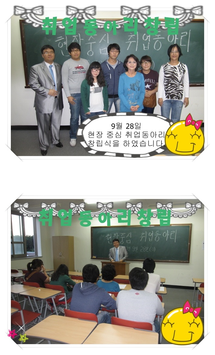 취업2-vert131132.jpg