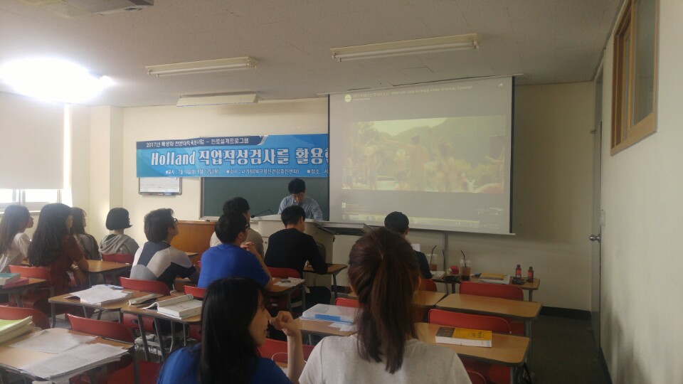 KakaoTalk_20170810_142127898.jpg
