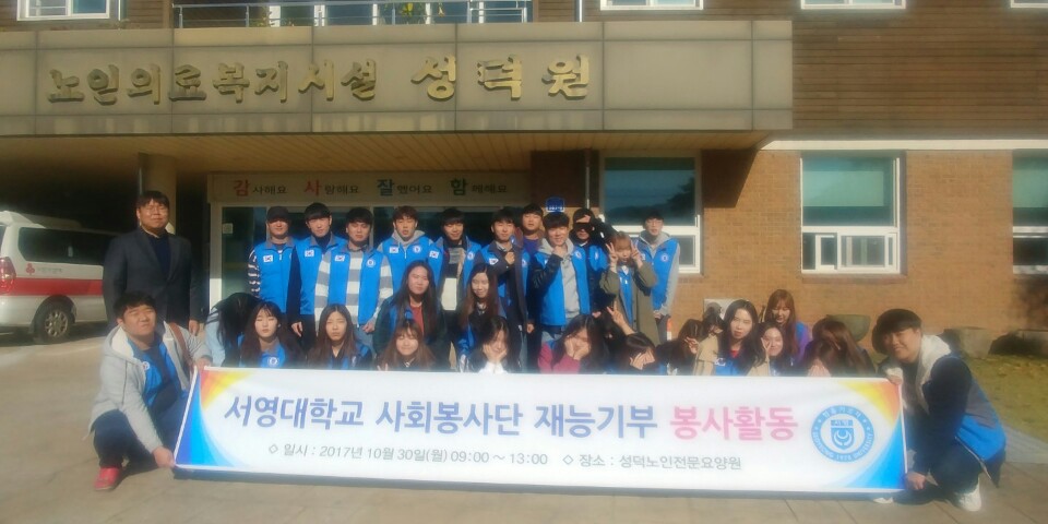 KakaoTalk_20171030_173824040.jpg