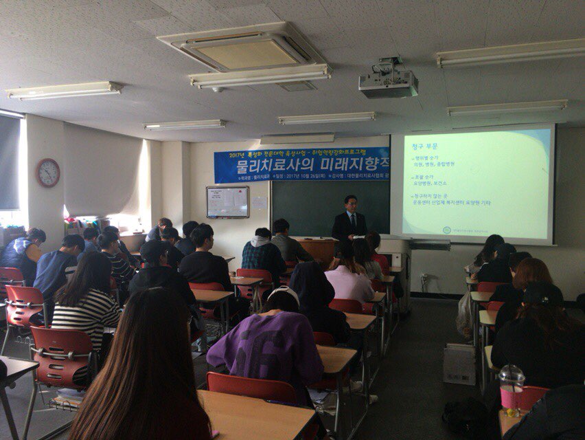 KakaoTalk_20171030_173952819.jpg