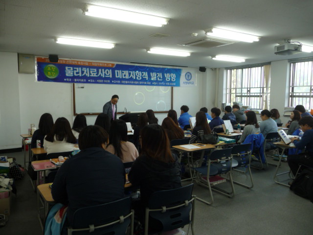 P1160479.JPG