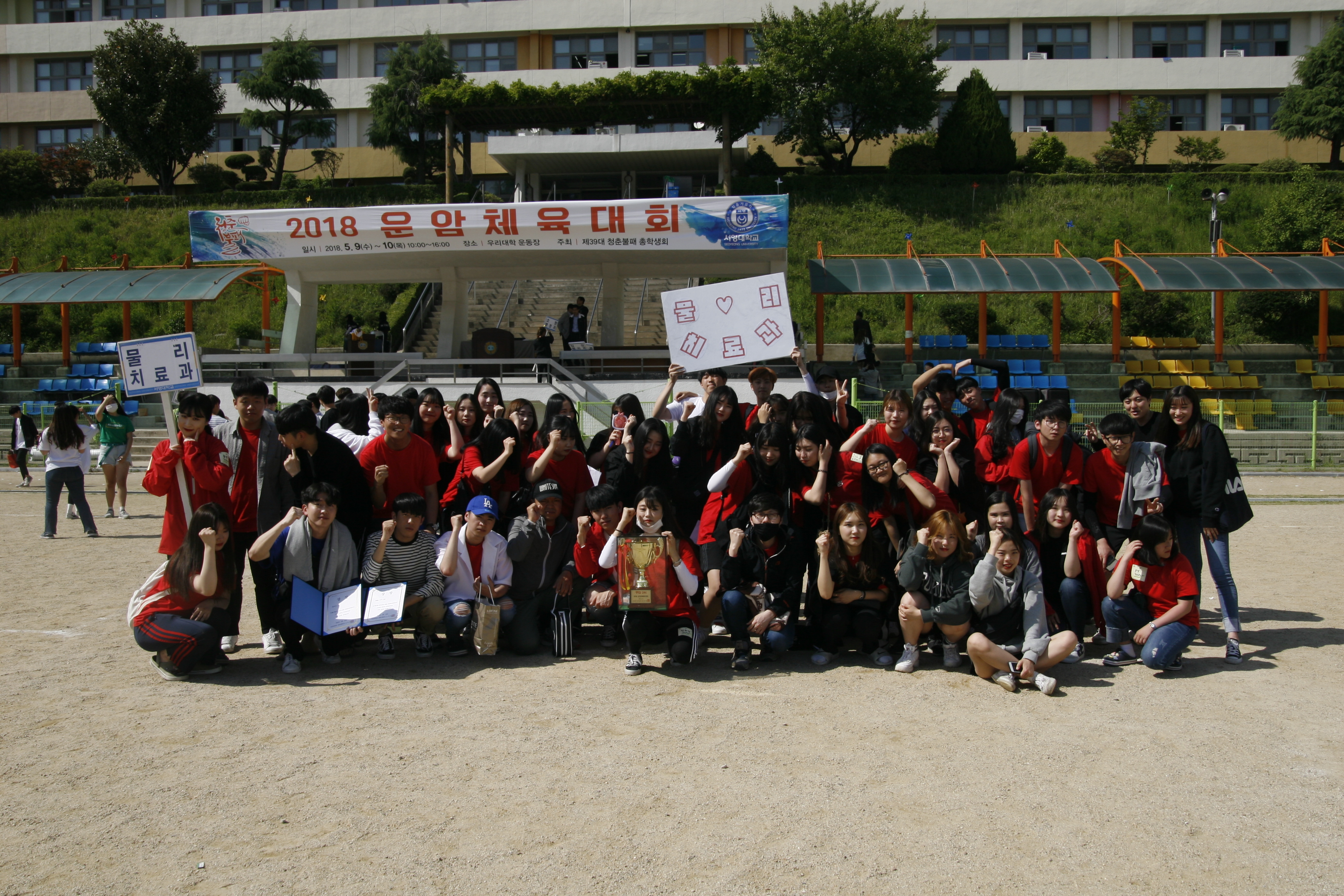 _MG_0234.JPG