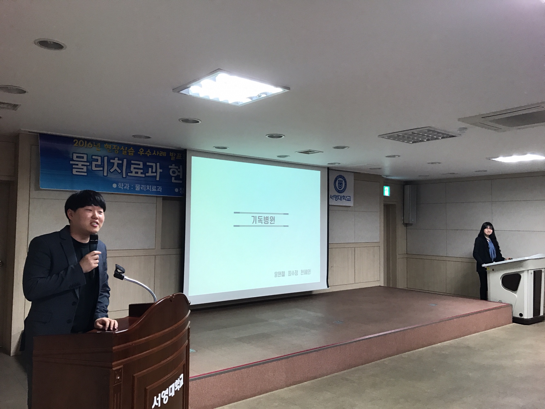 기독.jpg