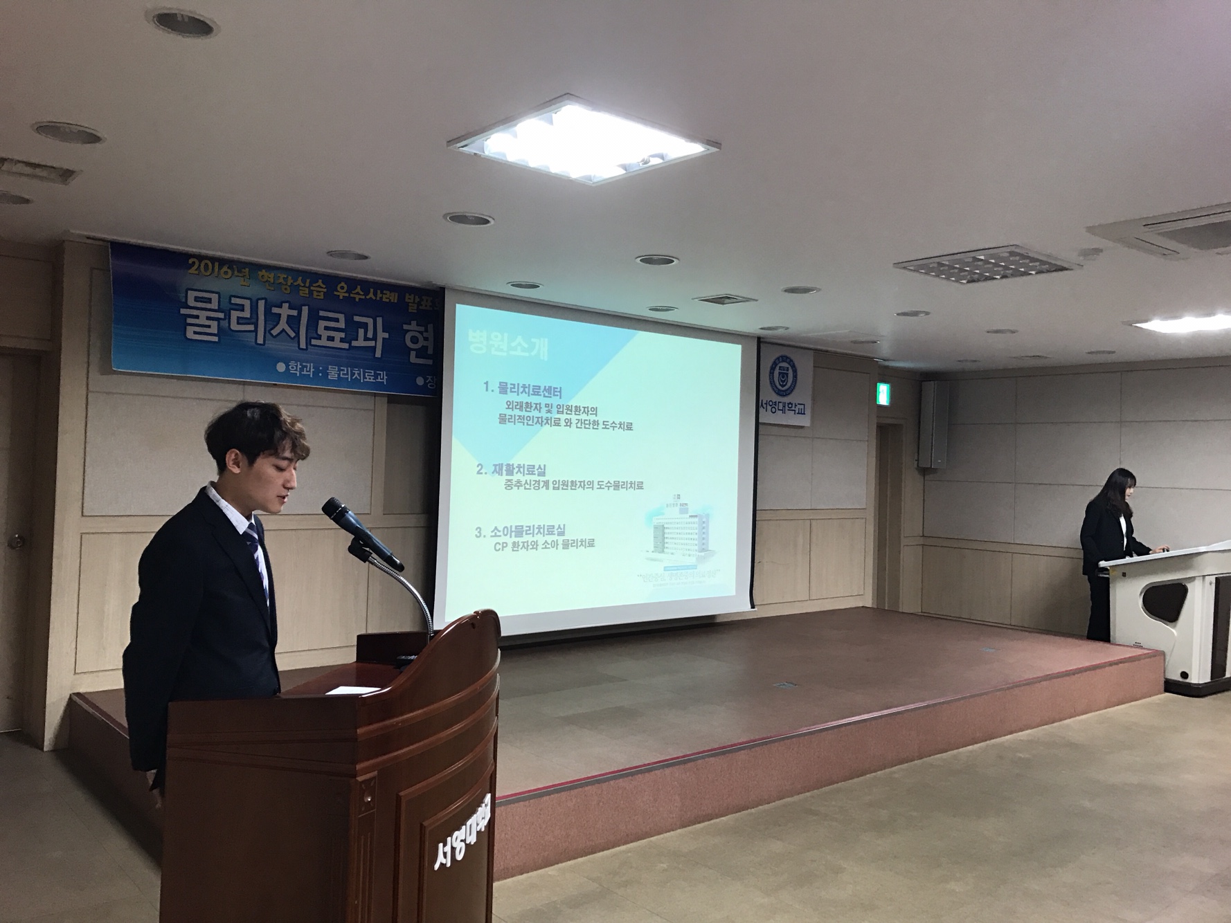 첨단.jpg