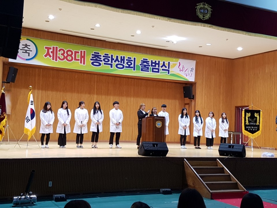출범식1.jpg