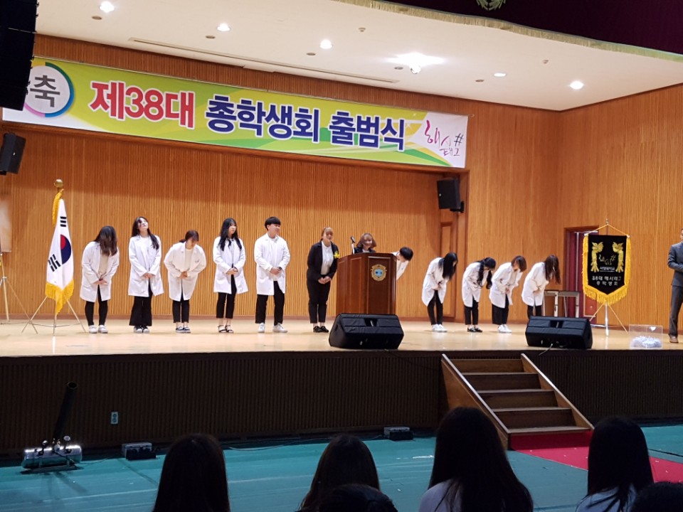 출범식2.jpg