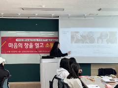 감수성훈련2.jpg