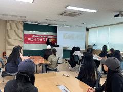 감수성훈련6.jpg