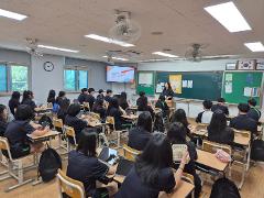 진로체험1.jpg