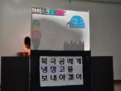 동화구연6.jpg