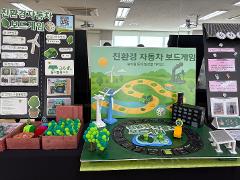 교재교구전시회1.jpg