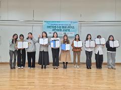 학술제7.jpg