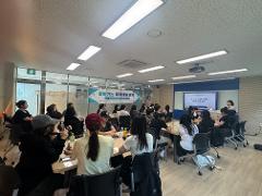찾아가는 성폭력예방교육(2).jpg