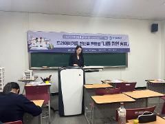 KakaoTalk_20250521_110745440_04.jpg