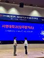 KakaoTalk_20250729_141143482_01.jpg