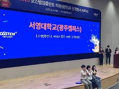 KakaoTalk_20250729_141143482_02.jpg