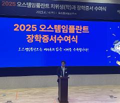 KakaoTalk_20250729_141143482_03.jpg
