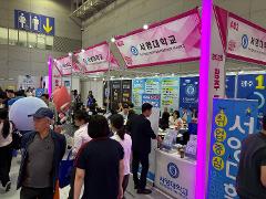 KakaoTalk_20250729_143205442_01.jpg