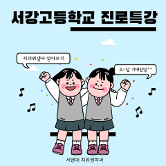 KakaoTalk_20250729_151620280.png