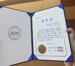 KakaoTalk_20250729_153105625_02.jpg