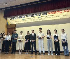 KakaoTalk_20250729_153105625_01.jpg