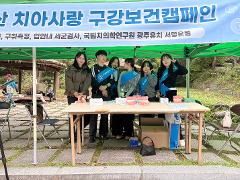 KakaoTalk_20251020_173102620.jpg